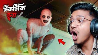 What Is Inside This House! Horror Gameplay || Yeah Noob Gamer