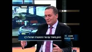 מי לחץ על שר התחבורה, ישראל כ"ץ?