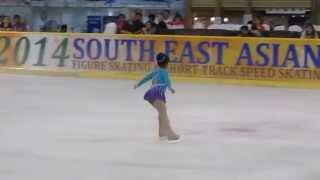 Allison Chan: South East Asian Trophy 2014 Basic Juvenile Girls