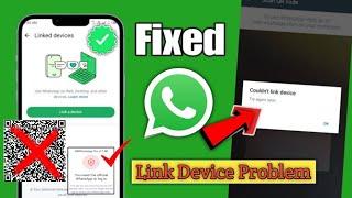 You Need To Official WhatsApp to||GB WhatsApp Update Kaise Kare V17.85 |couldn't link device