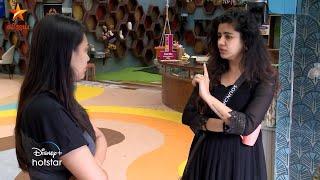 Bigg Boss Tamil Season 8 | 1st January 2025 - Promo 2