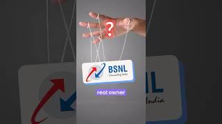 Who owns BSNL? #shorts