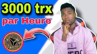 3000 trx par heure avec cette plate-forme de trading || #trading #crypto