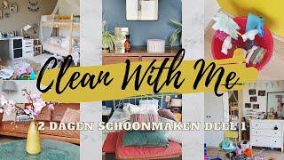 CLEAN WITH ME NEDERLANDS | Slaapkamer schoonmaken | BEDROOM CLEANING | JIMS&JAMA
