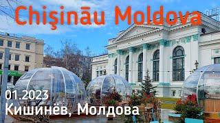 2023. Кишинёв Молдова. Прогулка.#кишинев #Молдова #влог #зимавмолдове