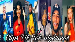 اجمل مقاطع التيك توك الجزائري  لهذا الاسبوع ️ ابدااع  Tik Tok