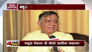 Here's what UP minister Satish Mahana said about Jewar airport