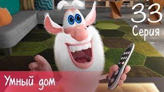 Booba - Remote Control - Episode 33 - Cartoon for kids