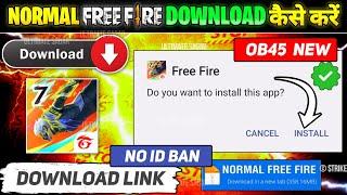 Free Fire Kaise Download Karen || How To Download Free Fire || Normal Free Fire Download Link