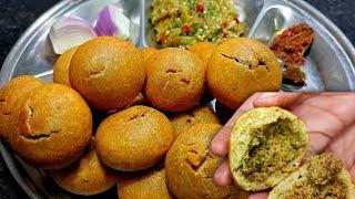 Litti Chokha Recipe | छनुआ  लिट्टी | Bihari Litti Chokha In Hindi | लिट्टी चोखा घर पे बनाएं आसानी से