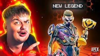 NEW EXCLUSIVE LEGEND 'Fade' GAMEPLAY in Apex Legends Mobile (GLOBAL LAUNCH)