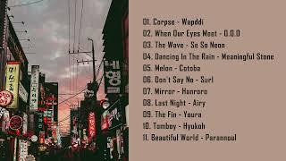 [korean indie rock playlist] tastebreakers