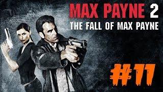 Axumm Joaca Max Payne 2 #11 - " Ultima sansa "