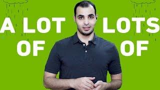 الفرق بين a lot of و lots of شرح قواعد اللغة الانجليزية English Bits 25