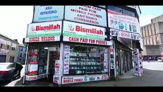 Bismillah Phones bradford Mashallah