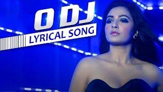 Odj Odj | Nabab | Lyrical Video | Shakib Khan | Subhashree | Latest Bengali Song | Eskay Music