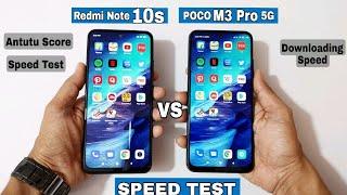 Redmi note 10s vs Poco m3 pro 5G  Comparison ( speed test, antutu score, downloading speed..etc )