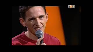 Майло Эдвардс StandUp TNT