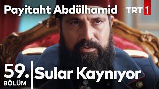 Sultan Abdülhamid'ten tarih dersi! I Payitaht ''Abdülhamid" 59.Bölüm