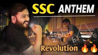 SSC Anthem ।। motivational songs for ssc wallah students ️।। @SSCWallahAspirant