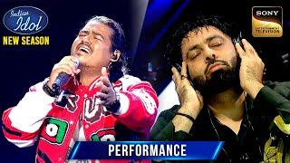 'Khamoshiyan' Song पर Priyangshu को सुनकर Badshah हुए Mesmerize | Indian Idol S15 | Performance