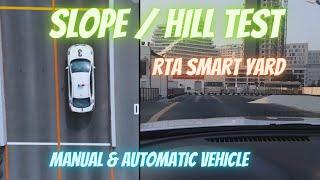 RTA/Assessment Smart Yard Test | Slope Test  | 1st Test | Manual | Automatic | English subtitle |SYT