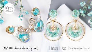 【UVレジン】レイクブルーのドライフラワージュエリーコレクション〜 UV Resin-Lake Blue Dried Flower Jewelry collection!!