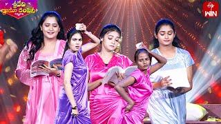 Nighty Theme Dance Performance | Sridevi Drama Company | 7th January 2024 | ETV