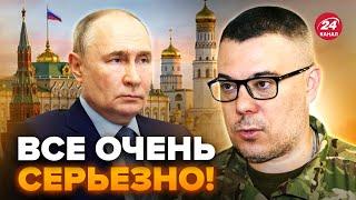 ️БЕРЕЗОВЕЦЬ: ТЕРМІНОВО! Лікарі поставили Путіну ШОКУЮЧИЙ діагноз. ЦРУ розкрила СЕКРЕТИ Кремля