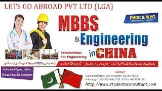 Study in China (Admission, Scholarships, Mbbs, Engineering, BS, MS, P.hD)