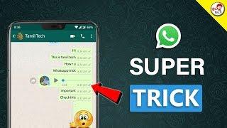 WhatsApp Blue Tick Super Trick (2018) | Tamil Tech