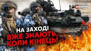 МАТЕМАТИЧНИЙ ПРОГНОЗ КІНЦЯ ВІЙНИ: названі ЧОТИРИ ДАТИ. Розрахунок на основі ВСІХ ВІЙН ЗА 200 РОКІВ