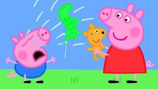 Peppa Pig Saves George's New Balloon