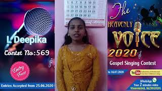 FPC-CDST : The HEAVENLY VOICE 2020 #569 L Deepika PJM Colachel