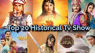 Top 20 Hindi Historical Tv Shows | Top 20 Historical Tv Shows 2024