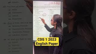 CDS 1 2023 English Paper Analysis I CDS Exam Analysis #shorts