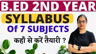 Bed Exam 2023 | Bed Exam Syllabus of 7 Subjects | MDU / CRSU Bed 2nd Year Syllabus