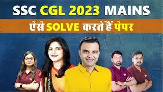SSC CGL 2023 MAINS All Subjects Complete Paper Solutions || 26 Oct 2023 Paper Set 150 PYQs