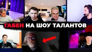 ФИНАЛ ШОУ ТАЛАНТОВ НА 500К (КАША , НЕКОГЛАЙ, АЗАЗИН И МАКСОС,МАФАНЯ И ДК)