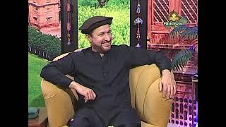 Rahim Shah | Singer| Interview