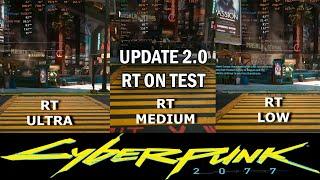 CYBERPUNK 2077 UPDATE 2.0 : RTX 3060 12 GB + Ryzen 5700X : RT ON TEST