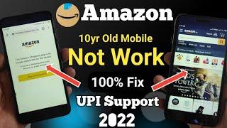 Amazon app not show playstore 2022 | install Amazon apps old mobile | UPI payment use in Amazon