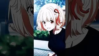 4K Chisato (twixtor edit) | anime edit #recomendation #chisato #anime