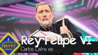 El doble de el rey Felipe VI se atreve con una canción sobre la familia real - El Hormiguero