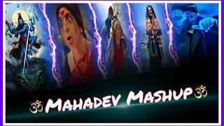 Mahadev Mashup️ ! 6 Best Mahadev Song ! Shiv bhajans, om namoh shivay ! Hansraj Raghuwanshi ! MKV !