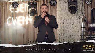 خبات دهوكي افيندارم  Xebat Dhoki Evindarim 2023 (official Video)