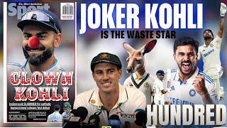 India vs Aus Nitish Kumar Reddy National Hero | Joker Kohli is the waste star Australian Crowd