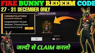 FREE FIRE REDEEM CODE TODAY 28 DECEMBER REDEEM CODE FREE FIRE | FF REDEEM CODE TODAY 28 DECEMBER