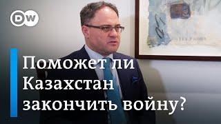 Поможет ли Казахстан покрыть дефицит нефти Германии, а Украине и России завершить войну?