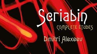 Scriabin: Complete Études